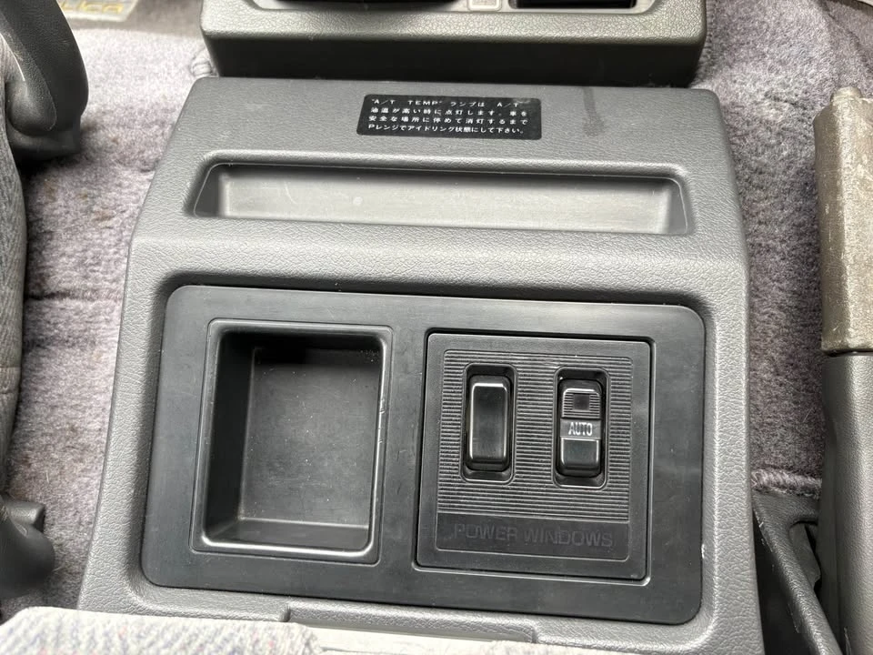 1992 Mitsubishi Delica 3rd Gen - Image 16 of 18