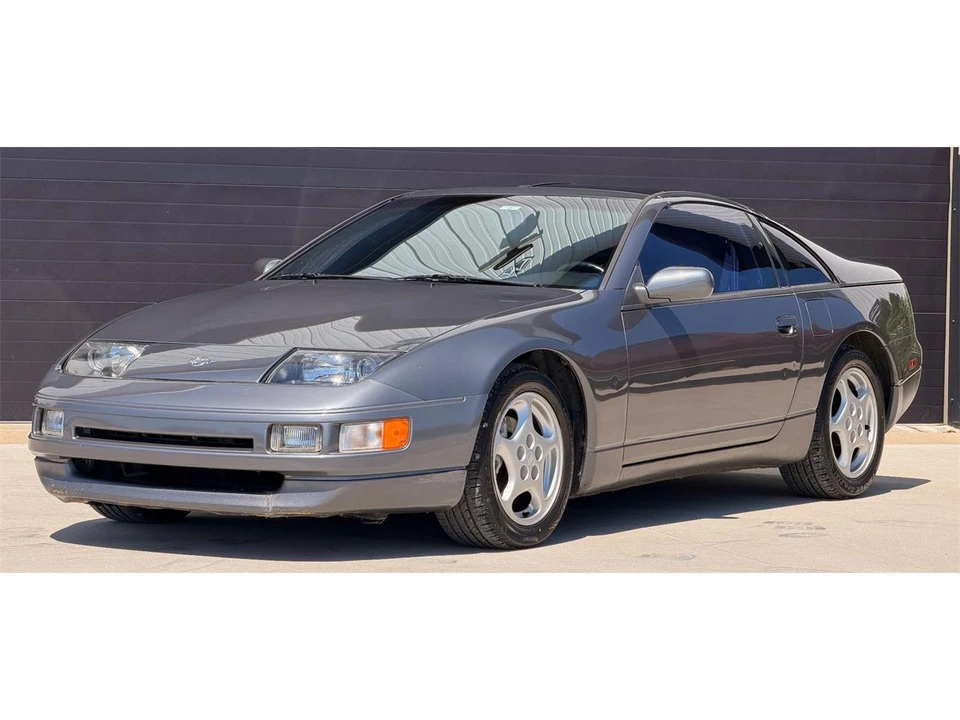 1992 Nissan 300ZX 4th Gen - Image 2 of 31