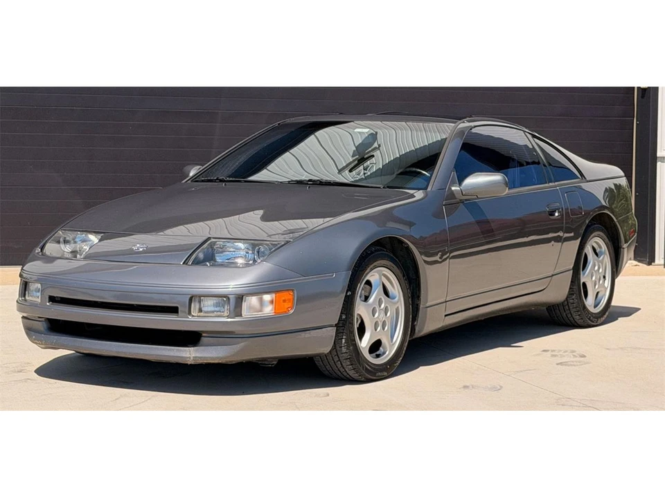 1992 Nissan 300ZX 4th Gen - Image 3 of 31
