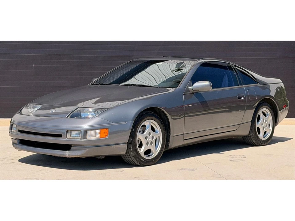 1992 Nissan 300ZX 4th Gen - Image 4 of 31