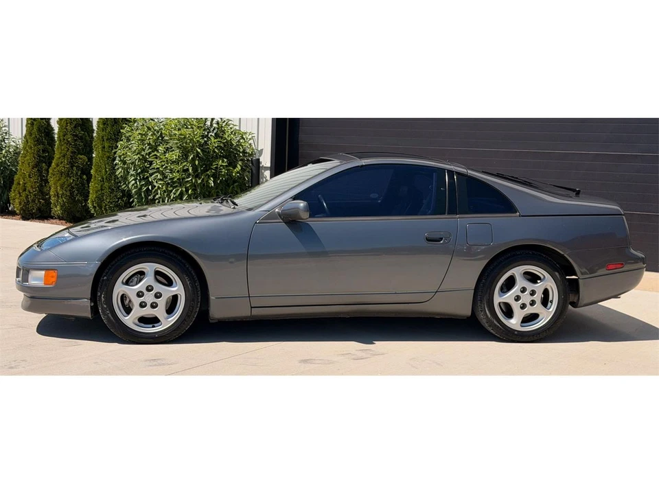 1992 Nissan 300ZX 4th Gen - Image 5 of 31