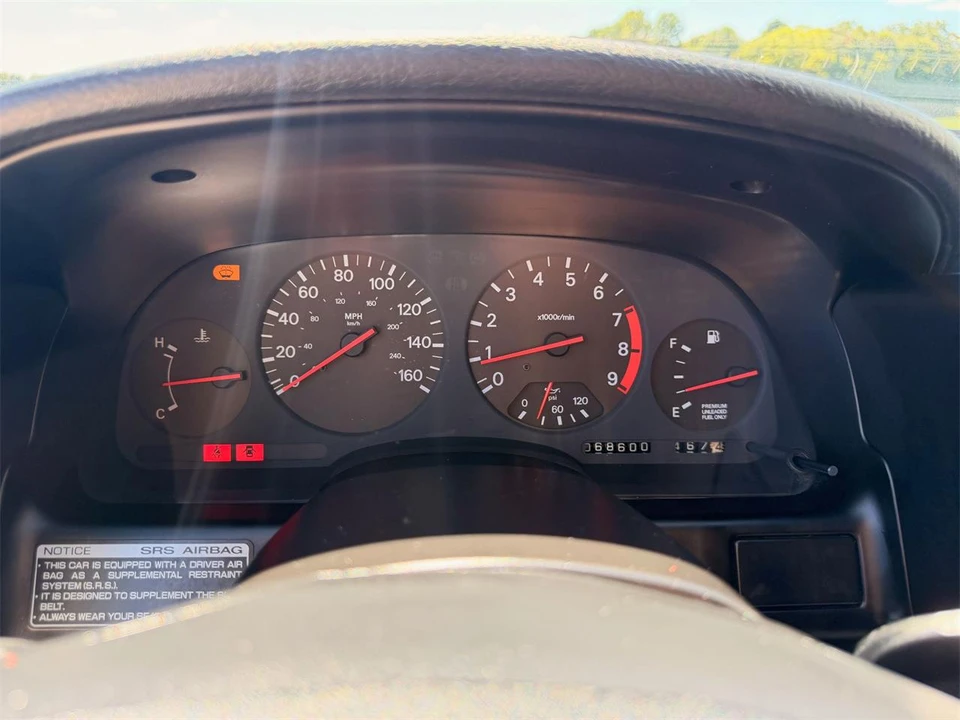 1992 Nissan 300ZX 4th Gen - Image 16 of 31