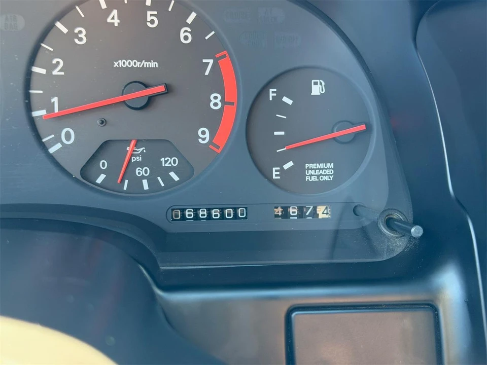 1992 Nissan 300ZX 4th Gen - Image 17 of 31