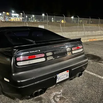 1992 Nissan 300ZX Coupe 2D