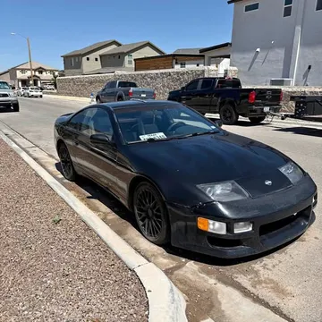 1992 Nissan 300ZX