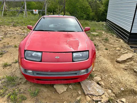 1992 Nissan 300ZX Coupe 2D