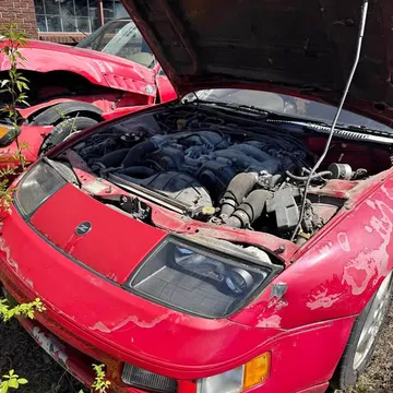 1992 Nissan 300ZX