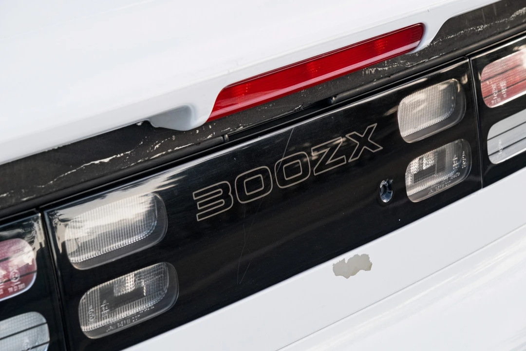 1992 Nissan 300ZX 4th Gen - Image 24 of 31
