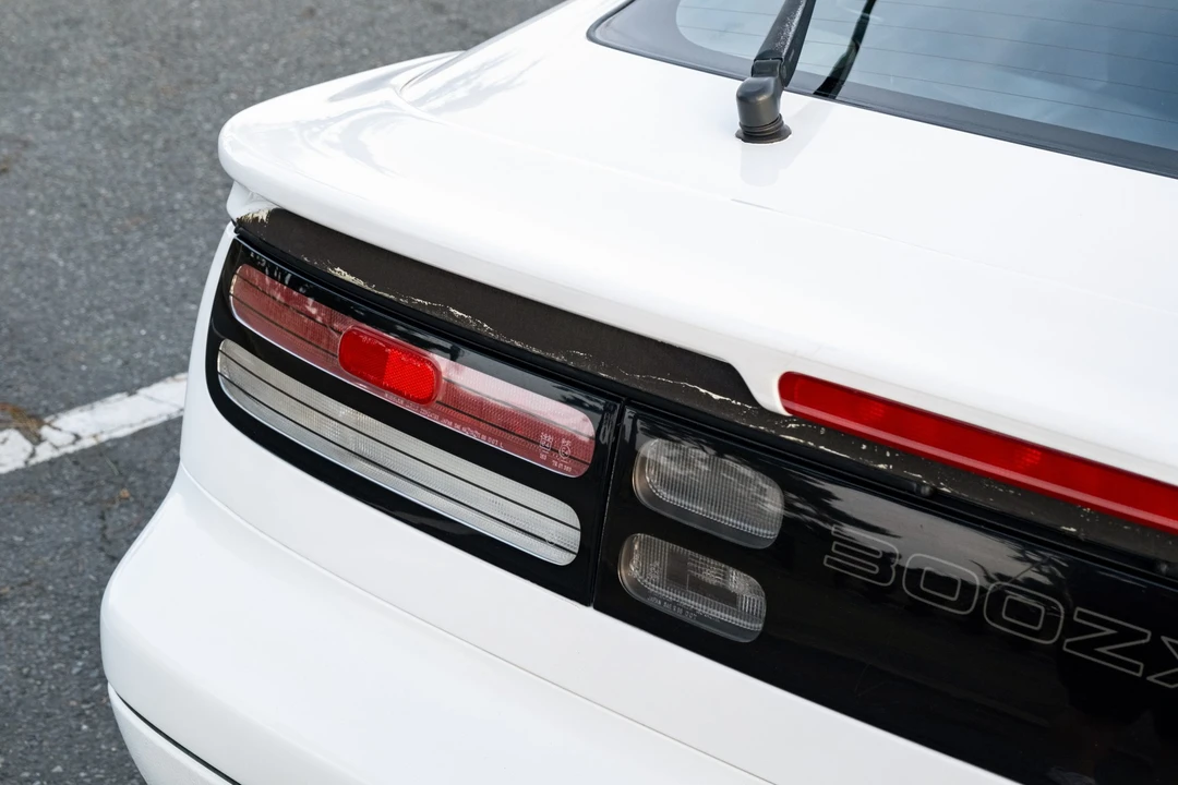 1992 Nissan 300ZX 4th Gen - Image 27 of 31