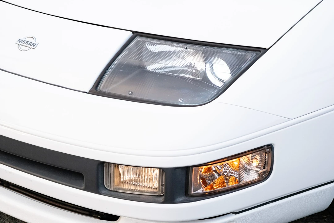 1992 Nissan 300ZX 4th Gen - Image 21 of 31