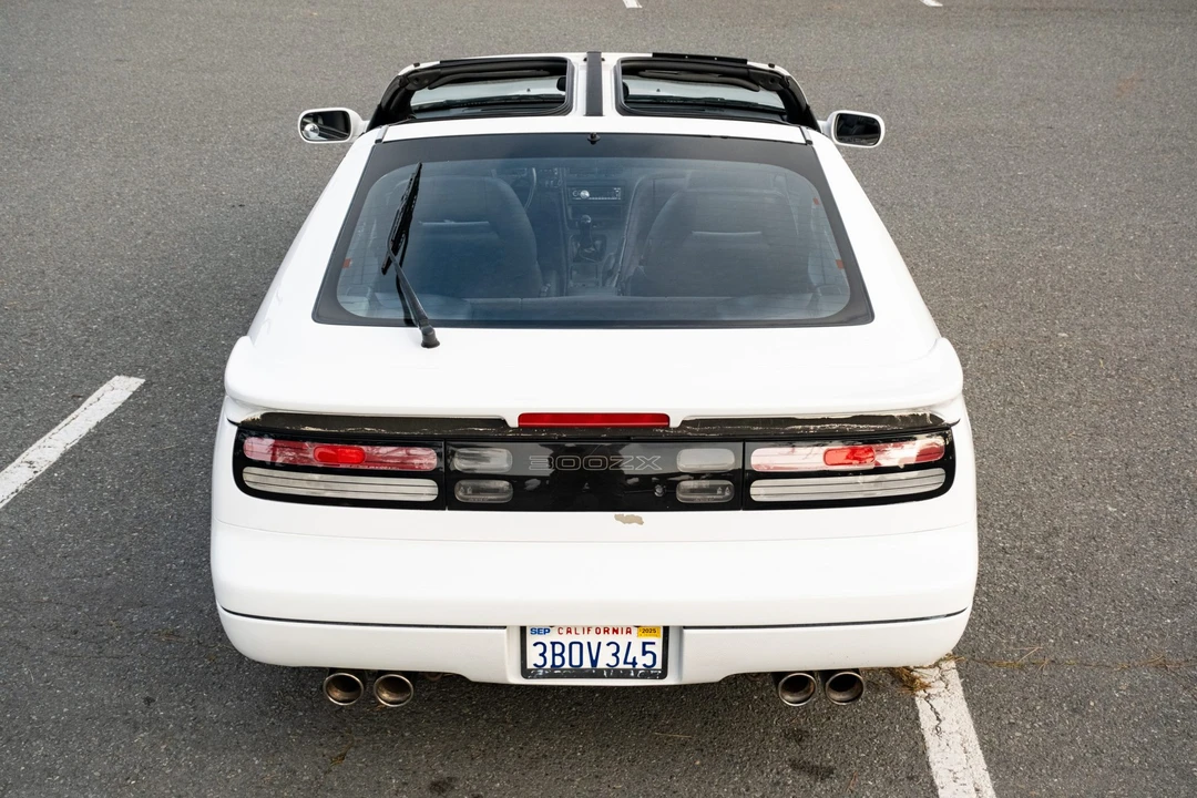 1992 Nissan 300ZX 4th Gen - Image 7 of 31