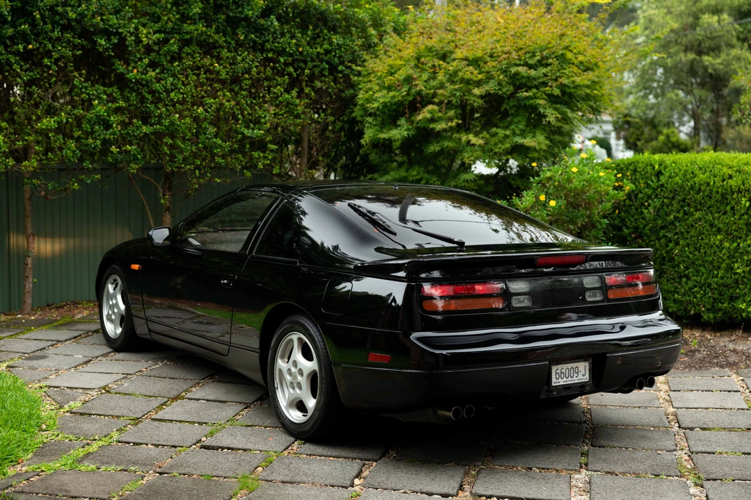 1992 Nissan 300ZX 3rd Gen - Image 14 of 31