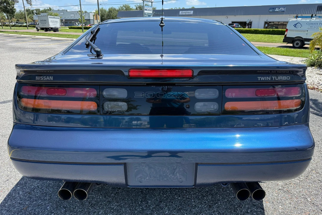 1992 Nissan 300ZX 4th Gen - Image 5 of 31