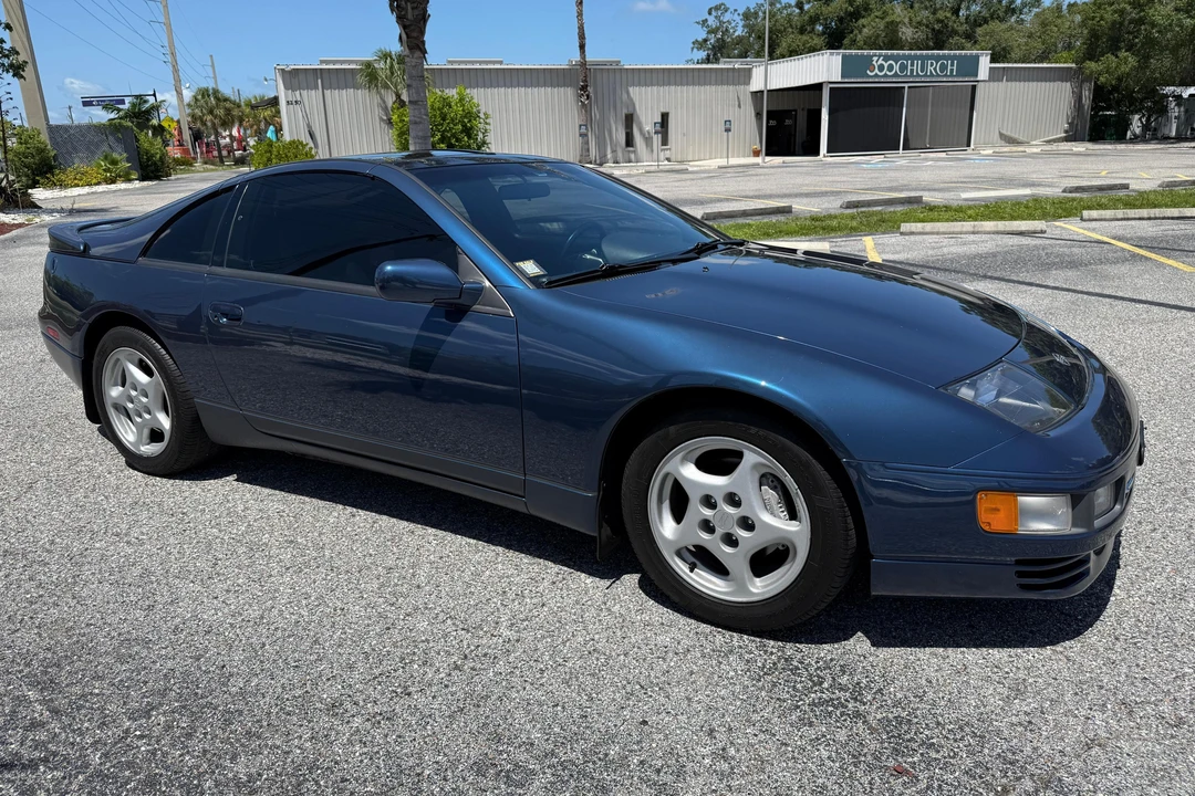 1992 Nissan 300ZX 4th Gen - Image 2 of 31