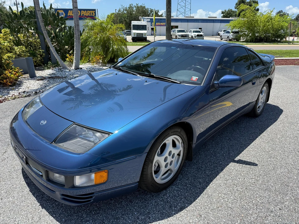 1992 Nissan 300ZX 4th Gen - Image 7 of 31