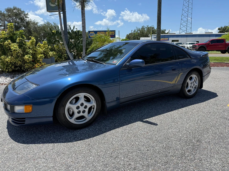 1992 Nissan 300ZX 4th Gen - Image 8 of 31