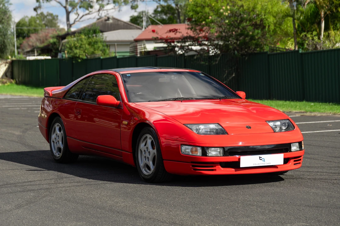 1992 Nissan 300ZX 4th Gen - Image 9 of 31