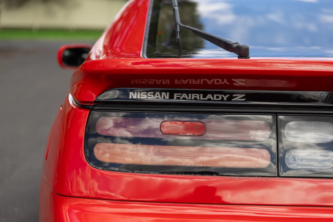 1992 Nissan 300ZX 4th Gen - Image 30 of 31