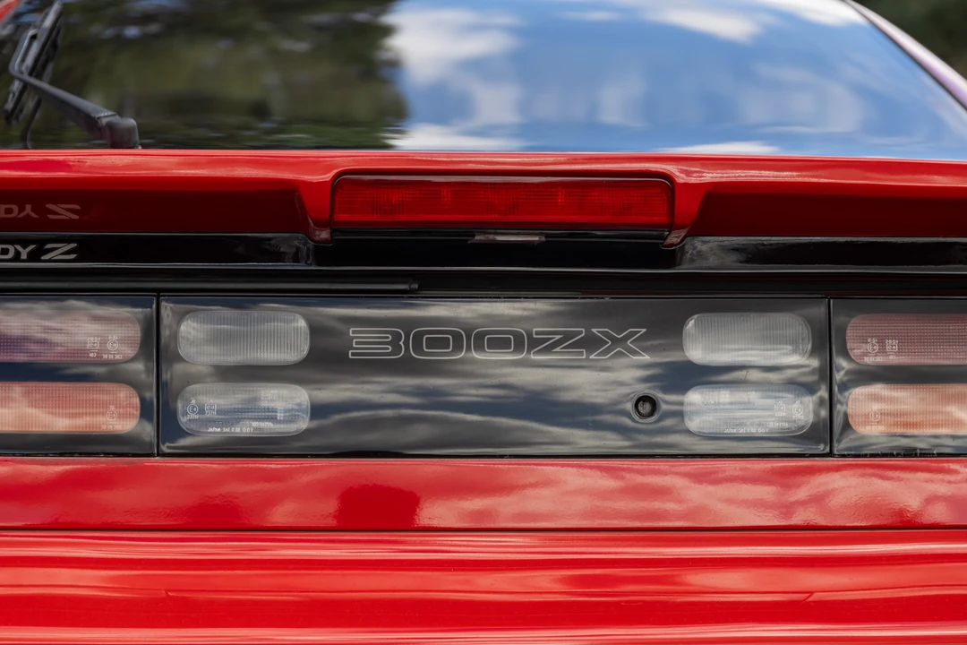 1992 Nissan 300ZX 4th Gen - Image 31 of 31