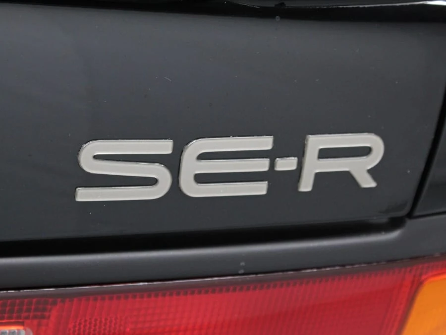 1992 Nissan Sentra 3rd Gen - Image 14 of 31