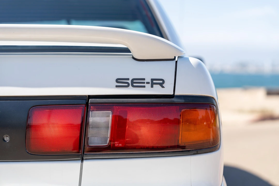 1992 Nissan Sentra 3rd Gen - Image 15 of 31