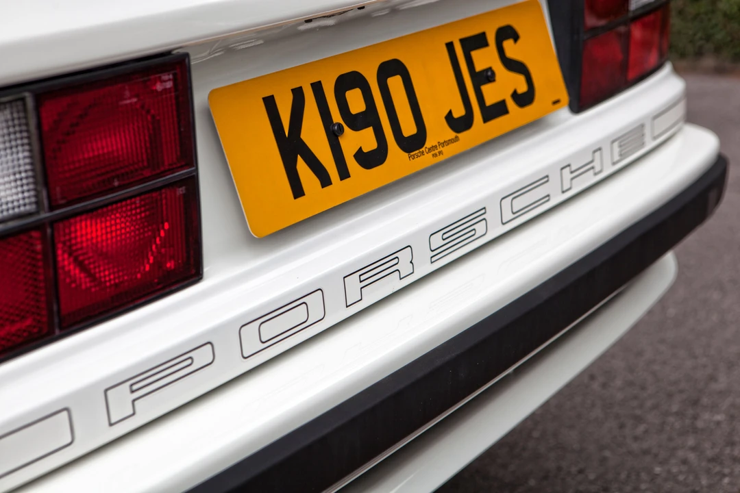 1992 Porsche 944 S2 - Image 25 of 31