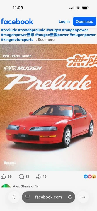 1992 Honda Prelude 4th Gen - Image 9 of 9