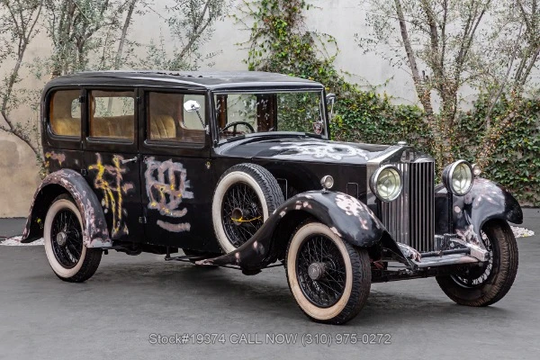 1990 Rolls-Royce Silver Spur & Spirit II - Image 7 of 25