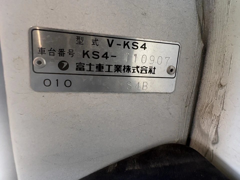 1992 Subaru Sambar 5th Gen - Image 24 of 31