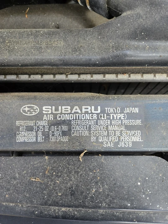 1992 Subaru SVX - Image 6 of 20