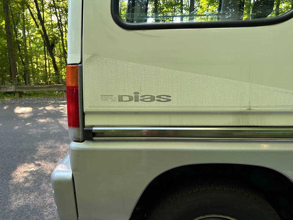 1992 Subaru Sambar 5th Gen - Image 22 of 31