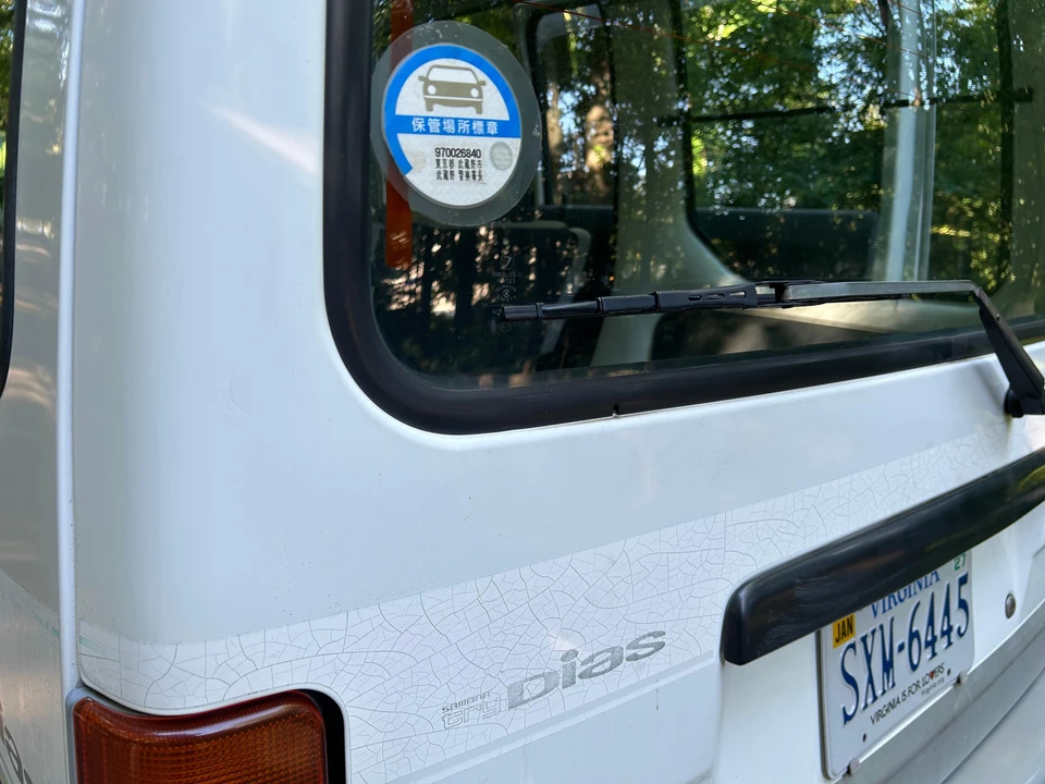 1992 Subaru Sambar 5th Gen - Image 16 of 31