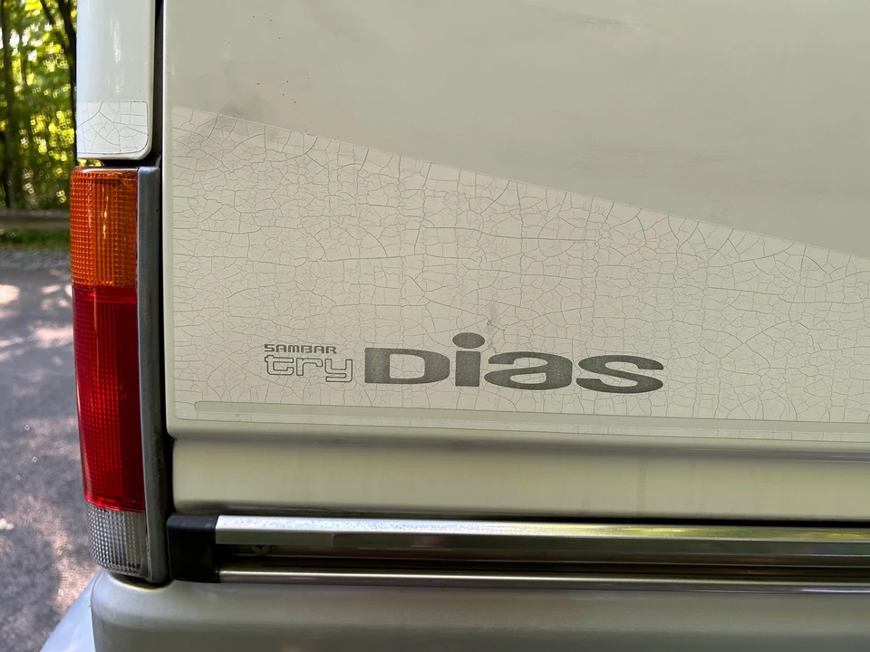 1992 Subaru Sambar 5th Gen - Image 18 of 31