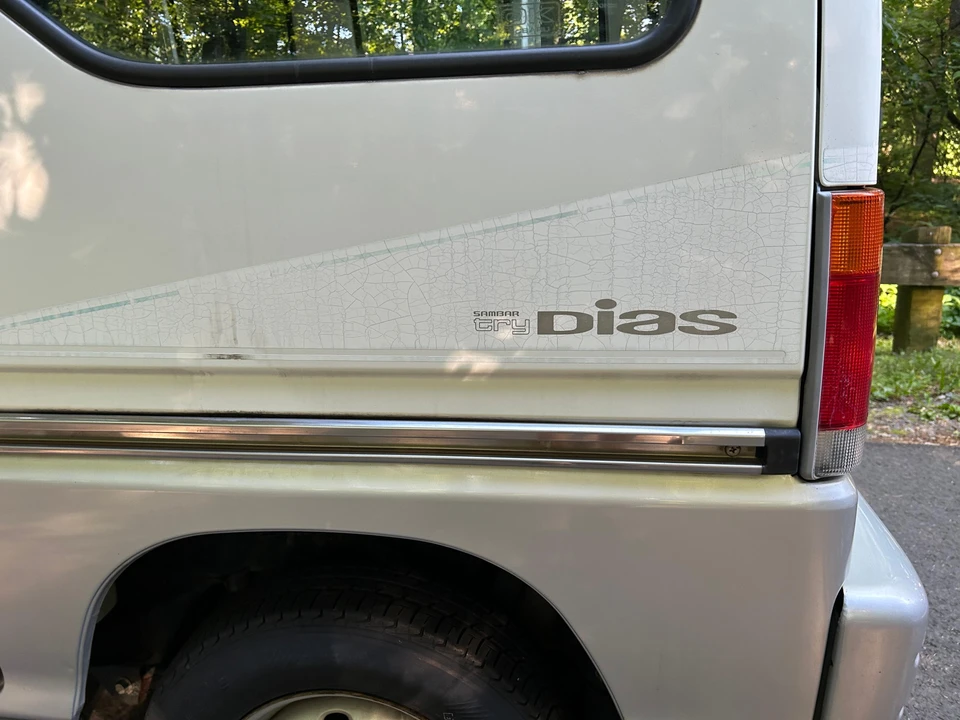 1992 Subaru Sambar 5th Gen - Image 15 of 31