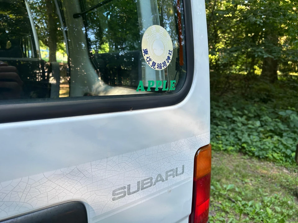 1992 Subaru Sambar 5th Gen - Image 19 of 31