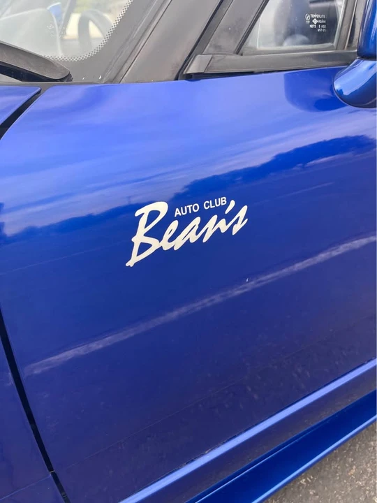 1992 Suzuki Cappuccino - Image 10 of 20