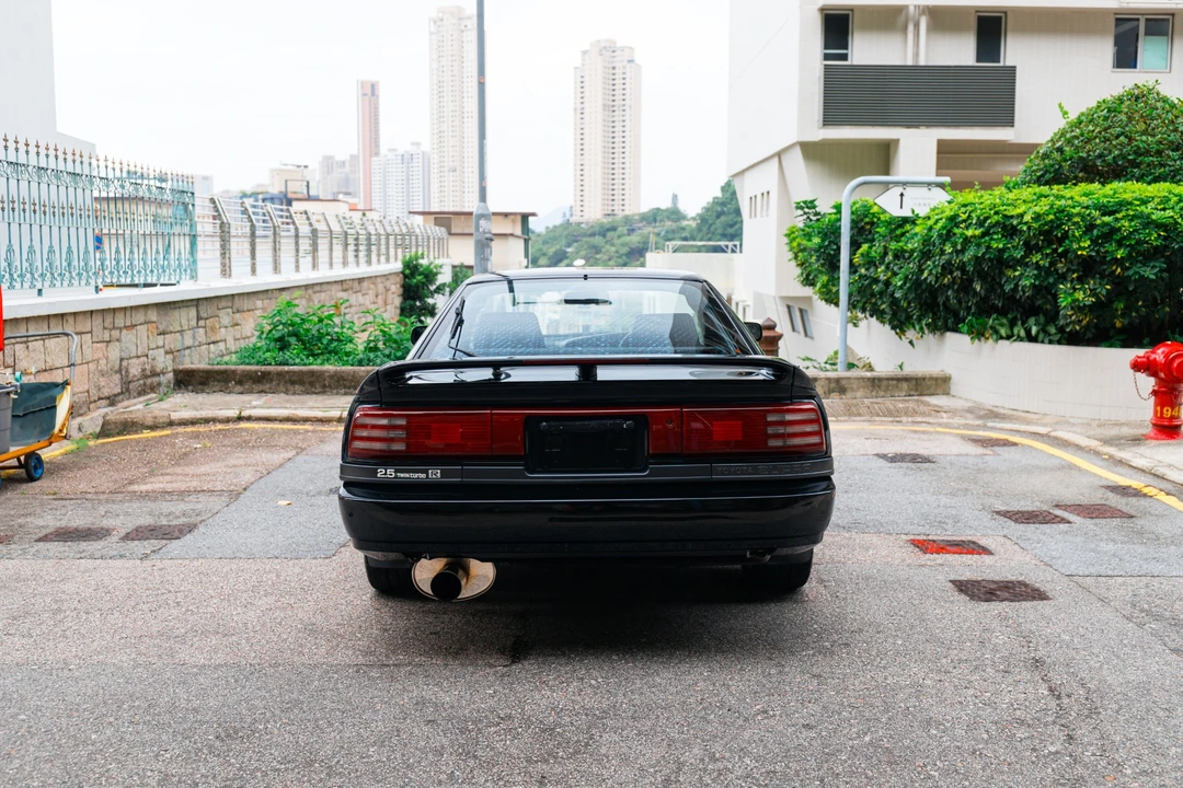 1992 Toyota Supra 3rd Gen - Image 7 of 31