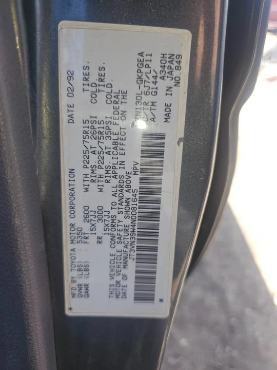 1992 Toyota 4Runner 2nd Gen - Image 17 of 17