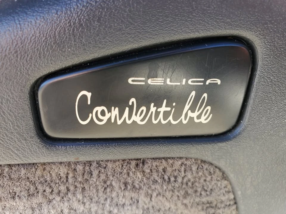 1992 Toyota Celica 5th Gen - Image 17 of 20