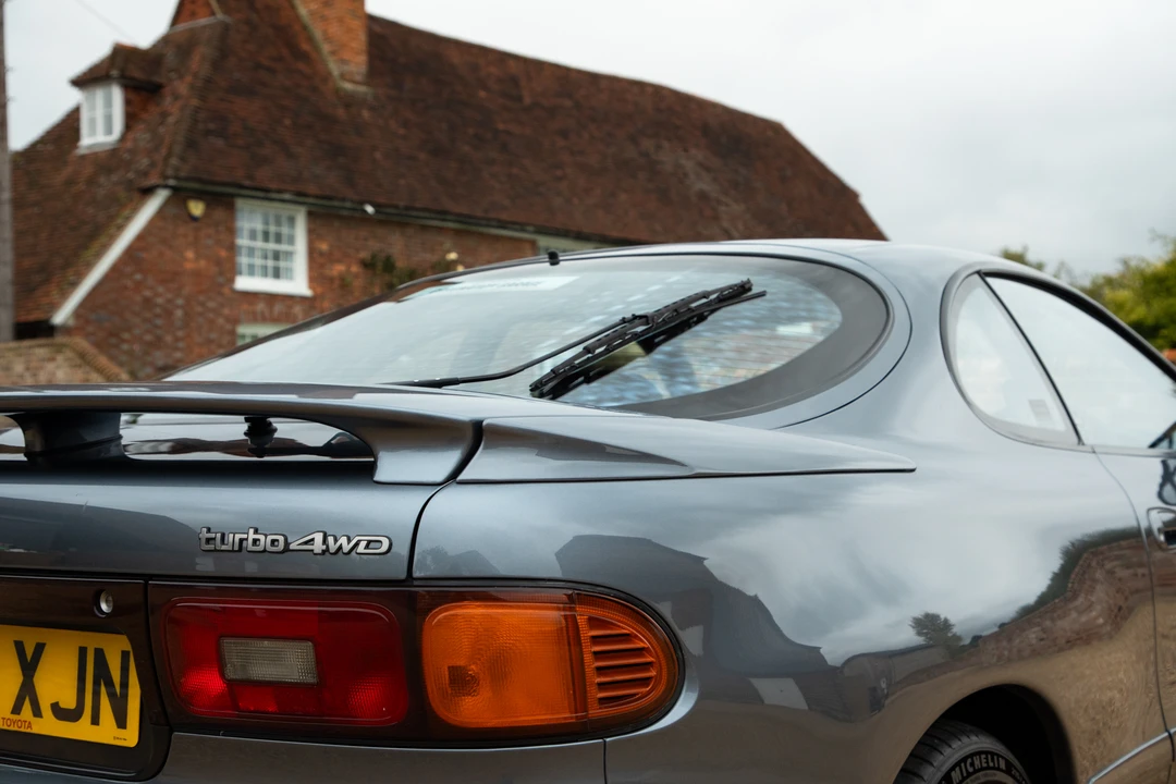 1992 Toyota Celica 5th Gen - Image 24 of 31