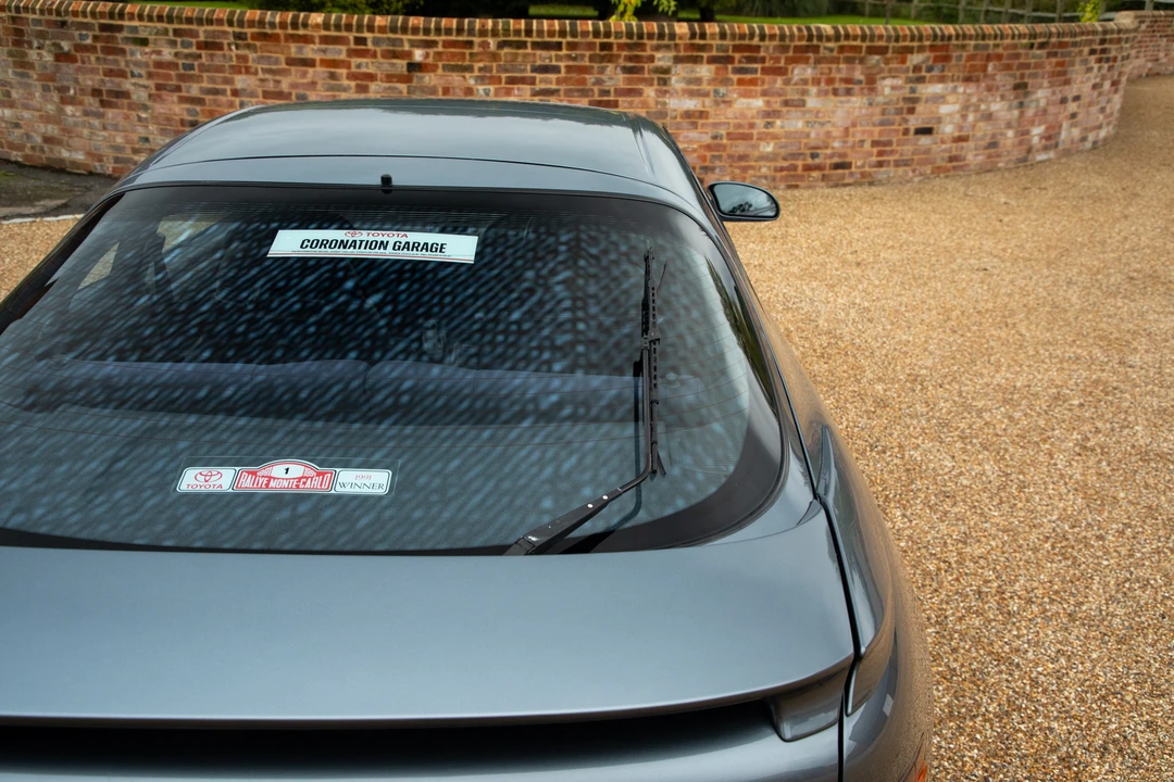 1992 Toyota Celica 5th Gen - Image 25 of 31
