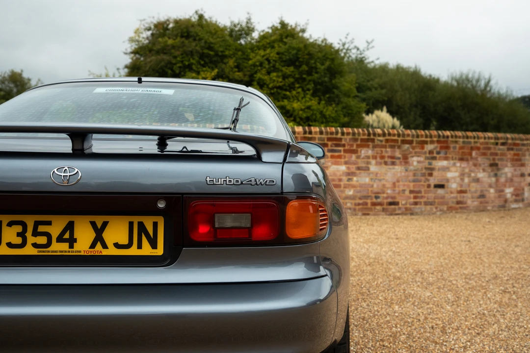1992 Toyota Celica 5th Gen - Image 29 of 31