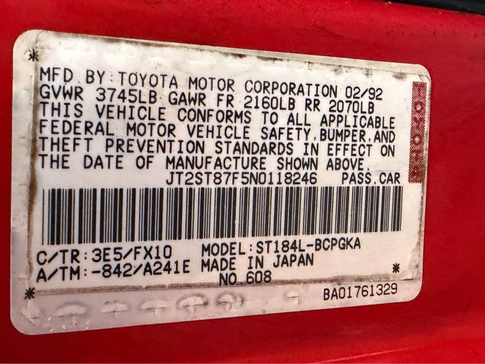 1992 Toyota Celica 5th Gen - Image 9 of 9