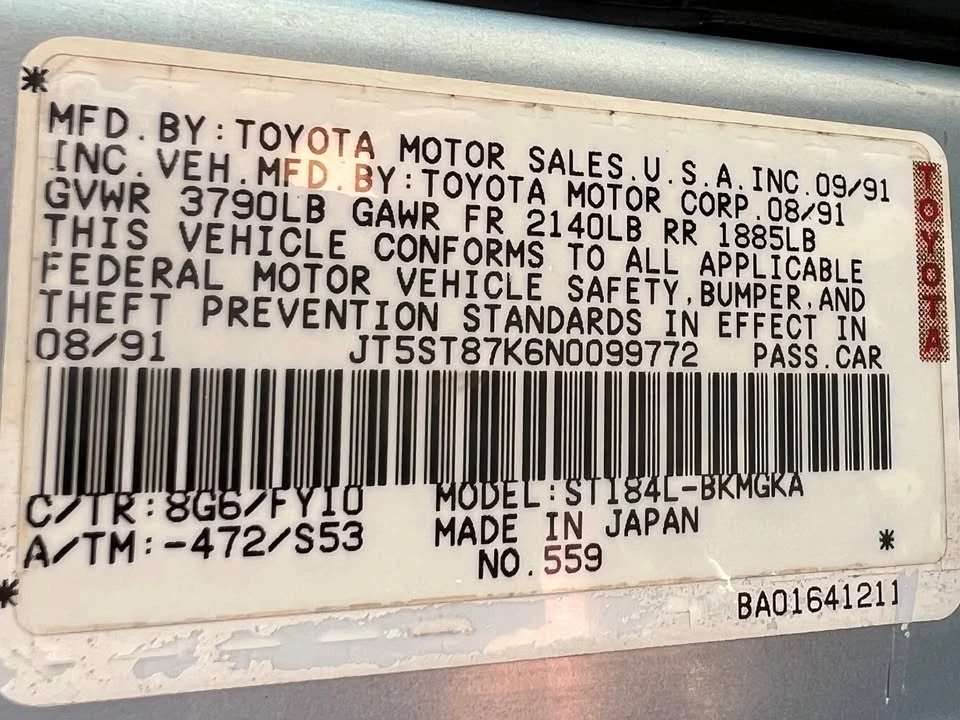 1992 Toyota Celica 5th Gen - Image 16 of 20