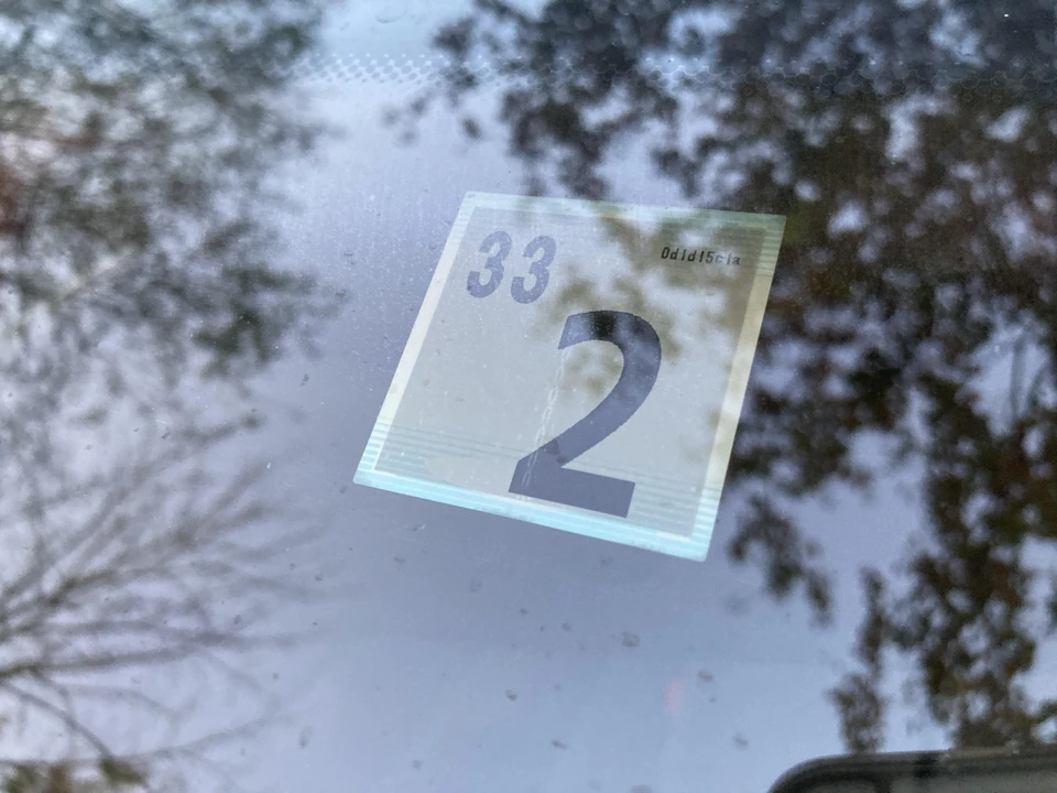 1992 Toyota Celsior 1st Gen - Image 15 of 18
