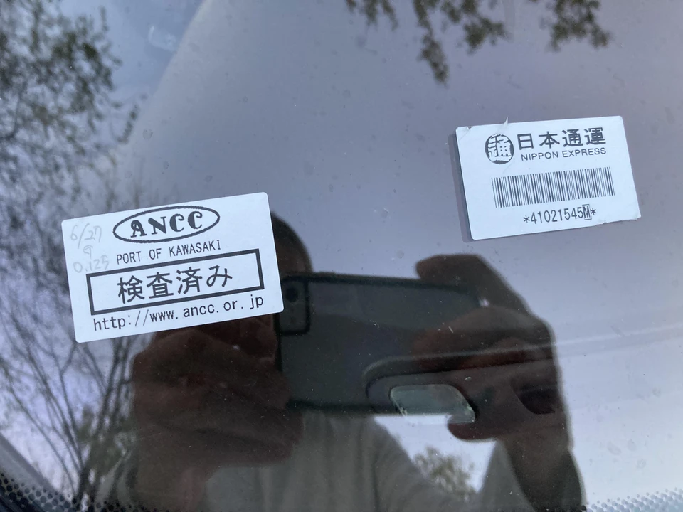1992 Toyota Celsior 1st Gen - Image 14 of 18
