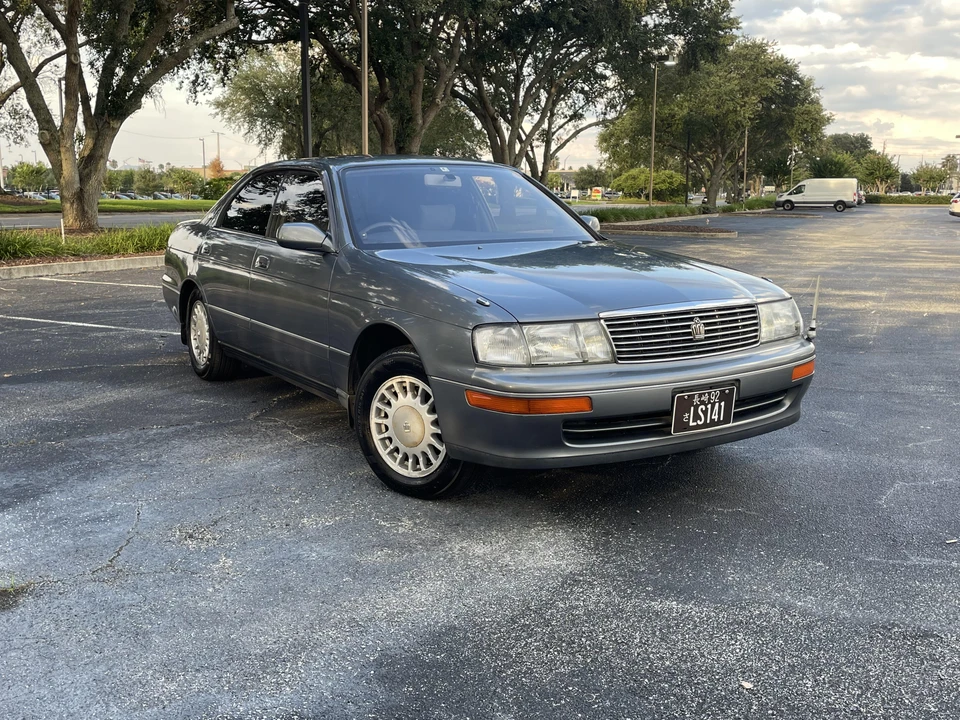 1992 Toyota Crown 9th Gen - Image 18 of 31