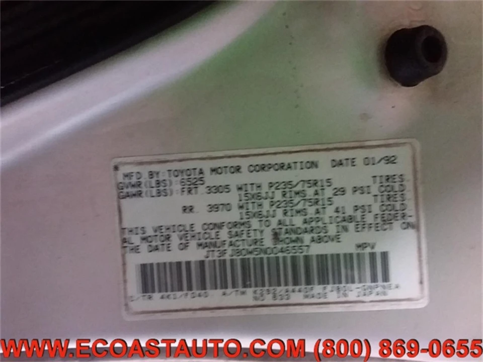 1992 Toyota J60 Land Cruiser - Image 18 of 31