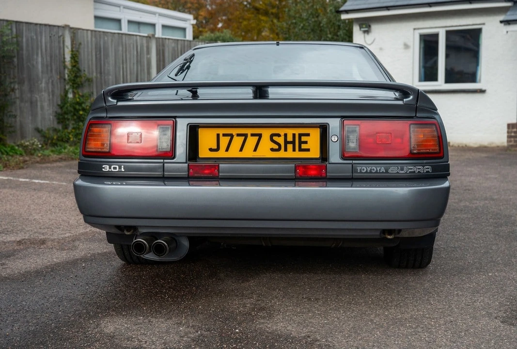 1992 Toyota Supra 3rd Gen - Image 15 of 30
