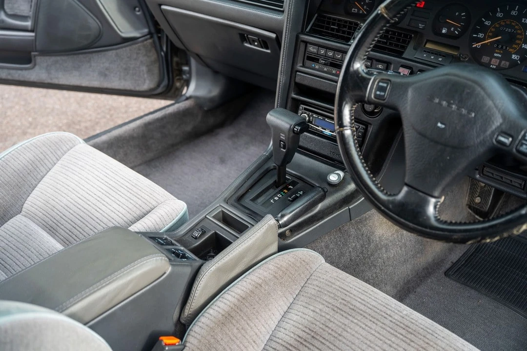 1992 Toyota Supra 3rd Gen - Image 3 of 30
